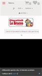 Mobile Screenshot of lobraccogiocattoli.it